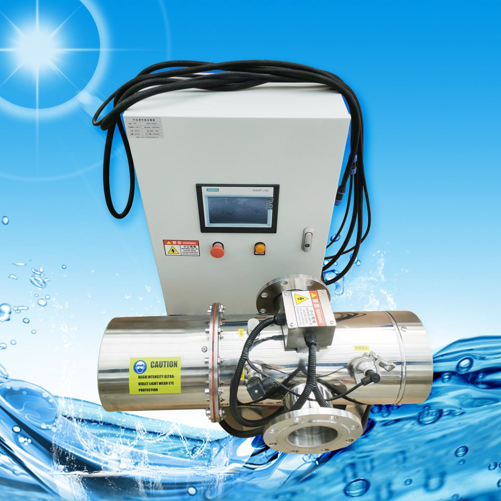 Medium Pressure UV Sterilizer